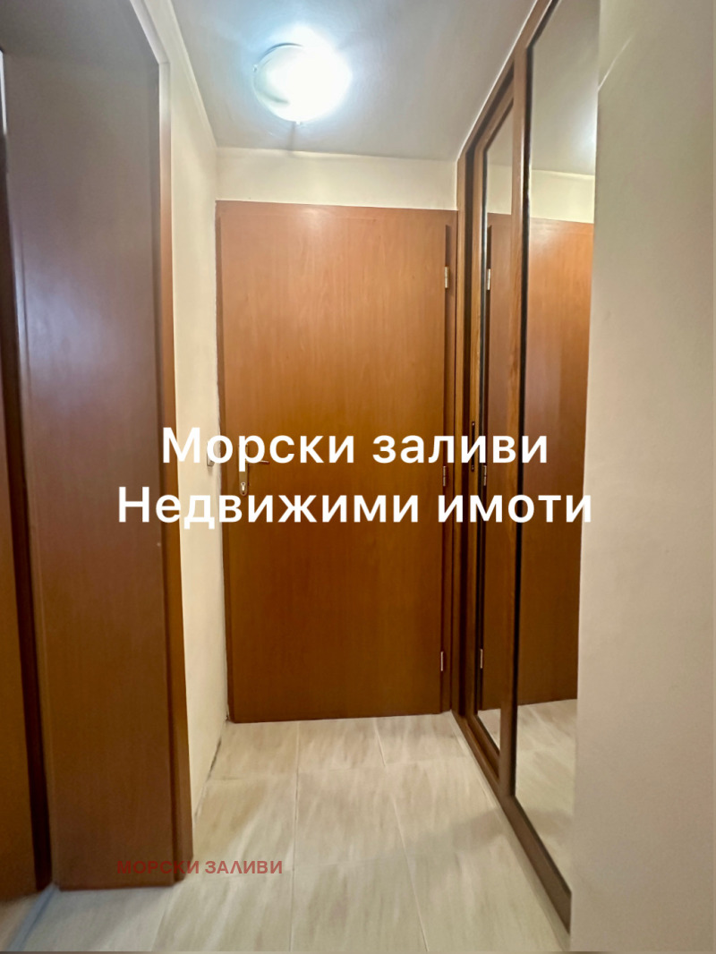 Продается  1 спальня область Бургас , Черноморец , 42 кв.м | 86465066 - изображение [2]