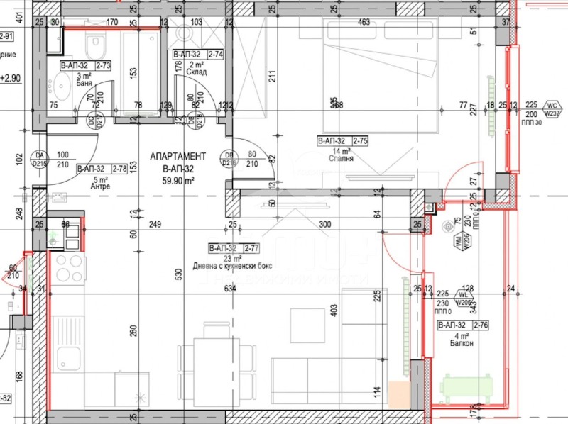 Продава  2-стаен град София , Кръстова вада , 71 кв.м | 51038488 - изображение [6]