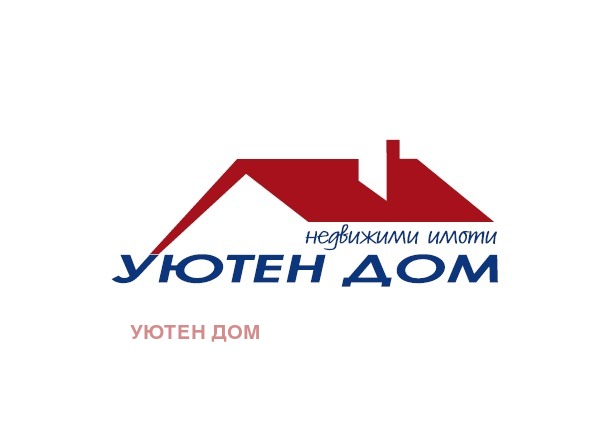 Продаја  1 спаваћа соба Шумен , Бојан Балгаранов 2 , 65 м2 | 48830118
