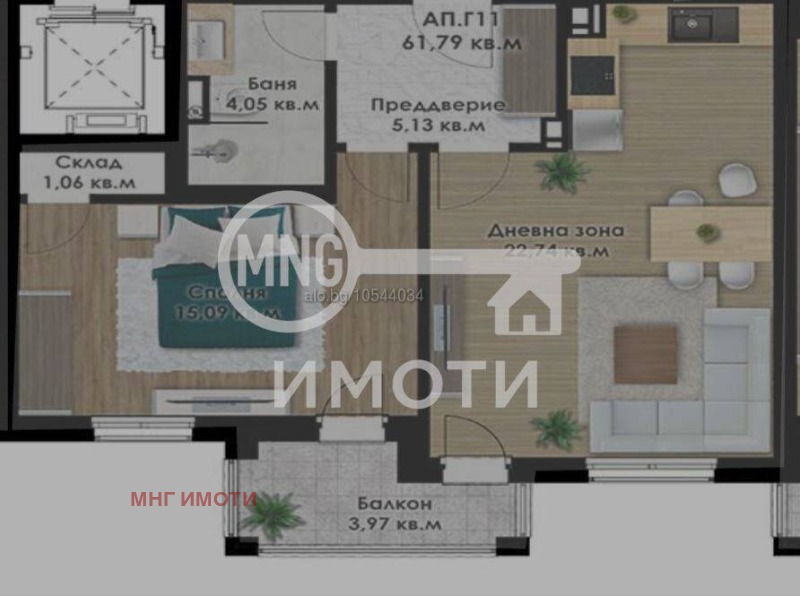 À vendre  1 chambre Plovdiv , Komatevo , 62 m² | 66596663 - image [2]