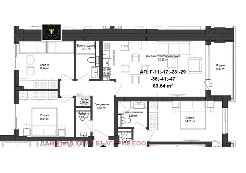 Продава 3-СТАЕН, гр. Пловдив, Гагарин, снимка 3 - Aпартаменти - 47442907