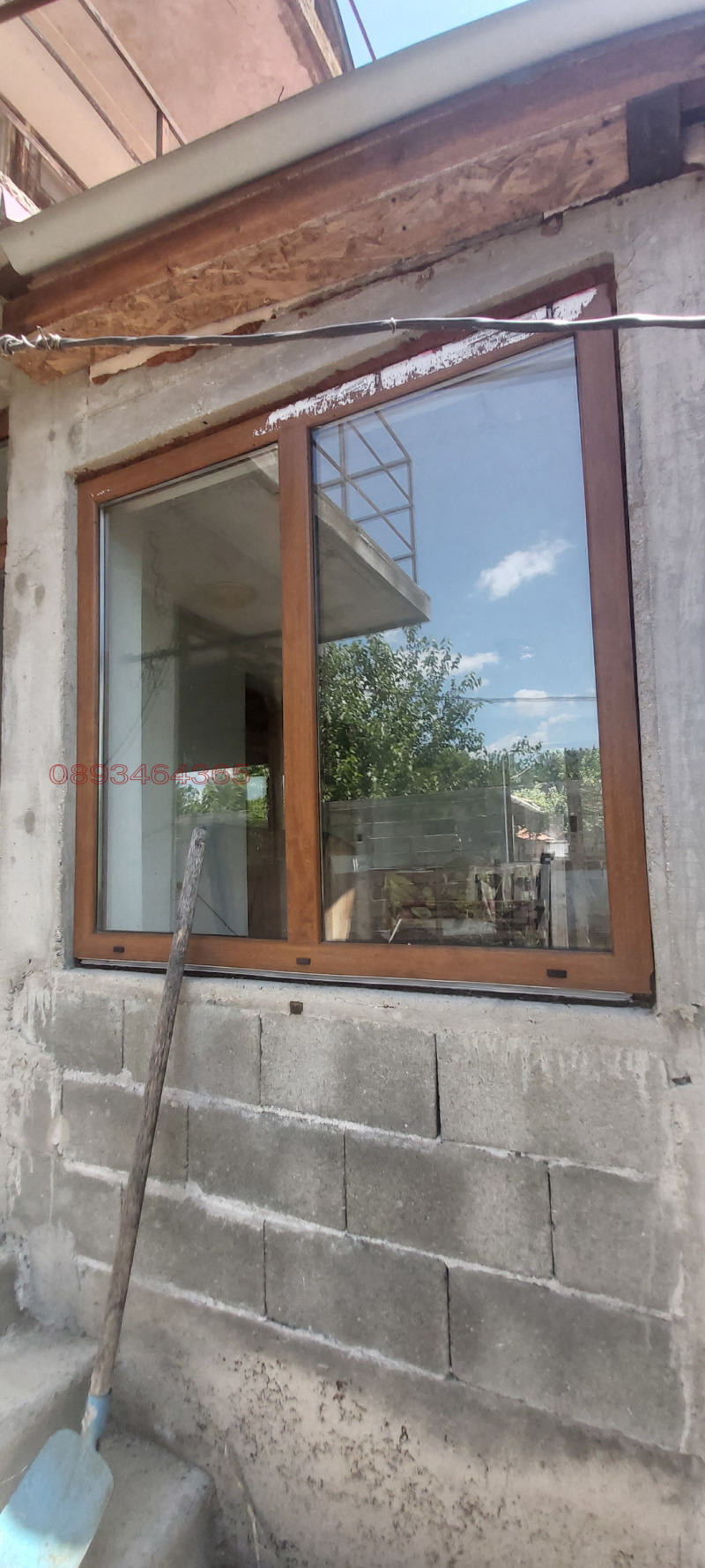 Zu verkaufen  Haus region Stara Sagora , Sredez , 144 qm | 32940555 - Bild [11]