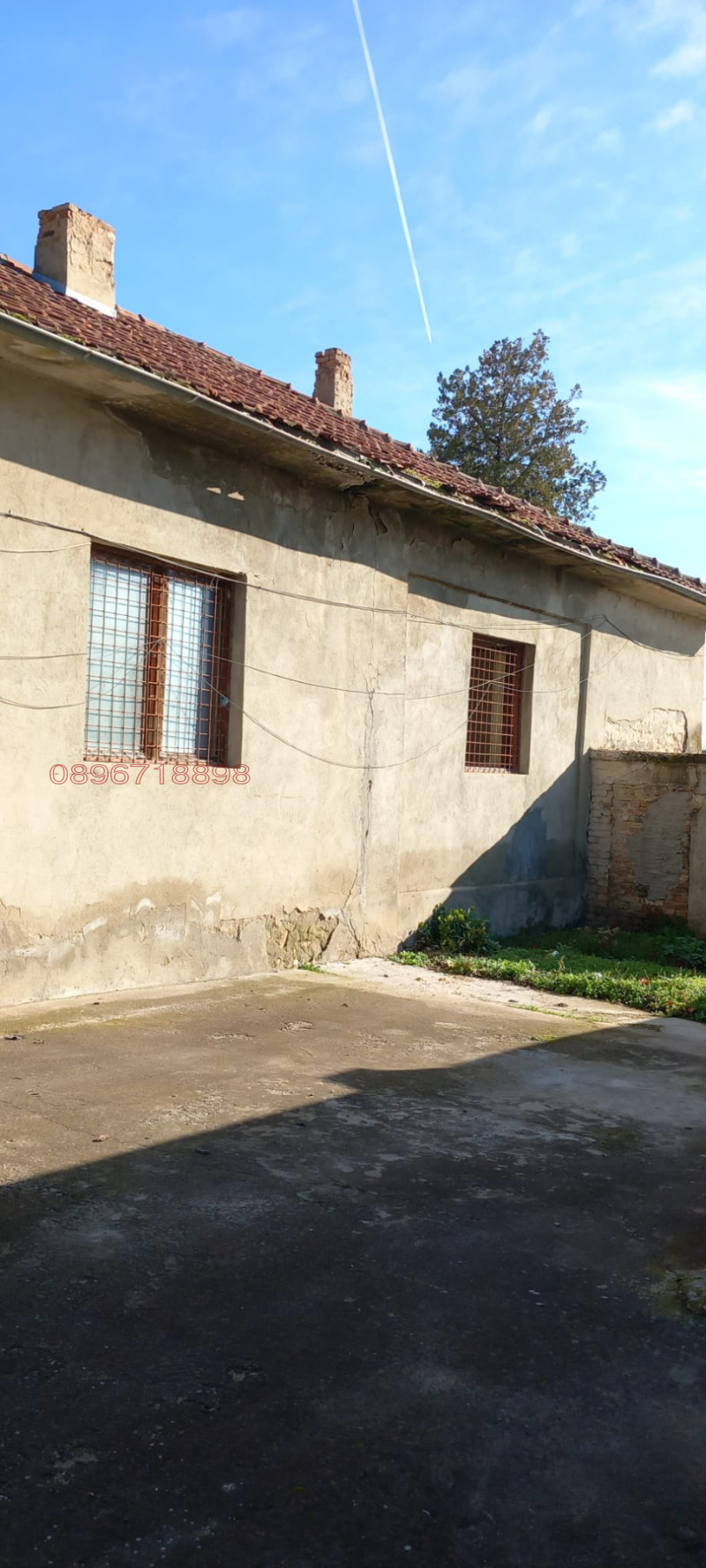 Продава КЪЩА, гр. Суворово, област Варна