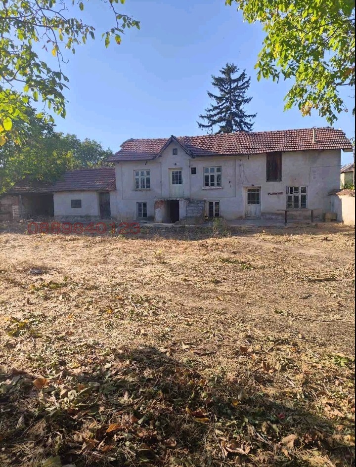 Продава КЪЩА, с. Пелишат, област Плевен