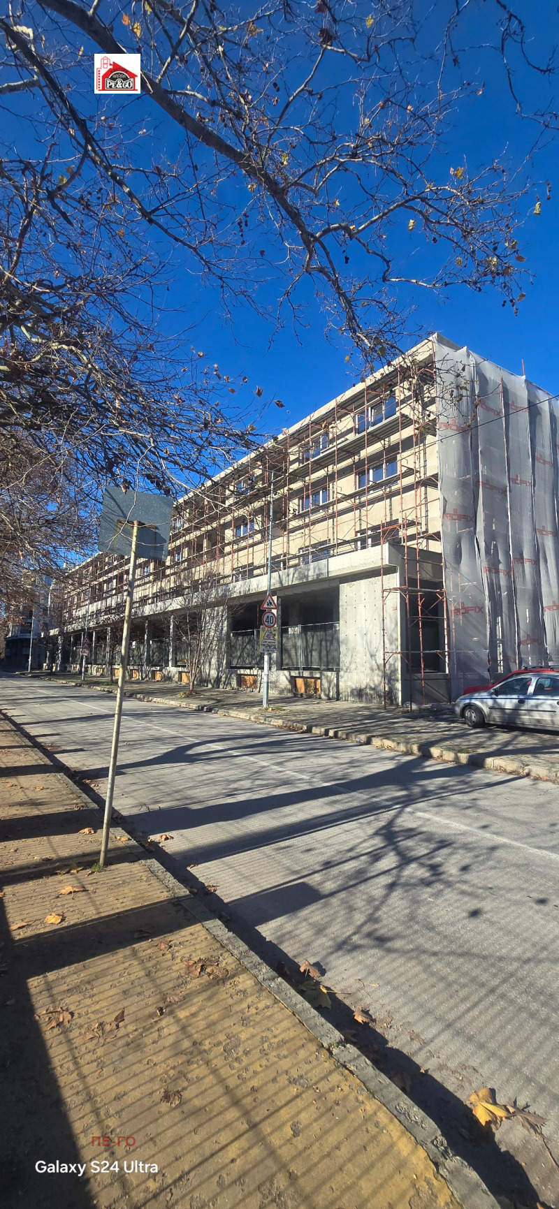 Продава МАГАЗИН, гр. Пазарджик, Запад