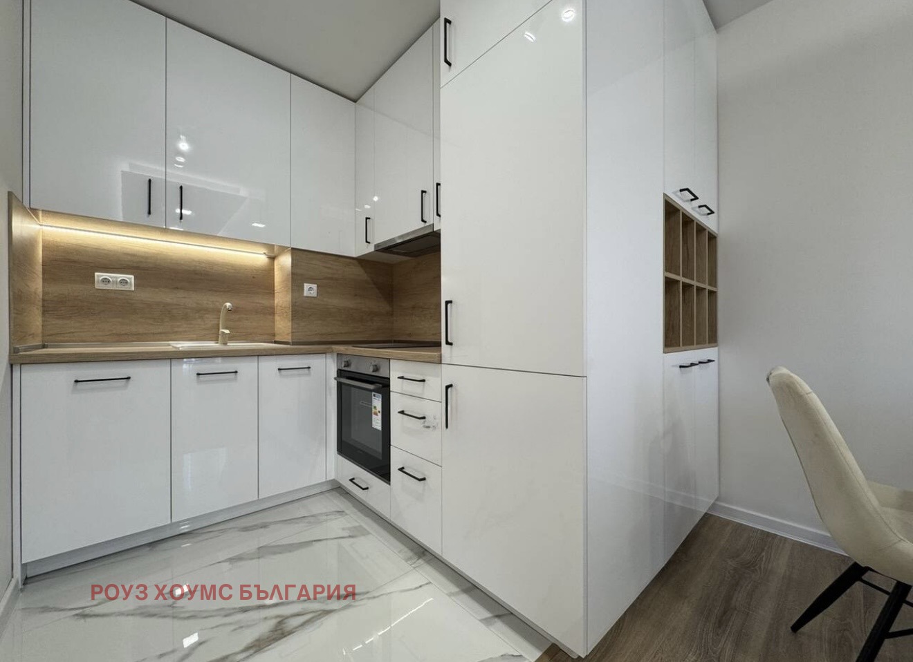 Продава 2-СТАЕН, гр. Пловдив, Остромила, снимка 2 - Апартаменти - 53768397