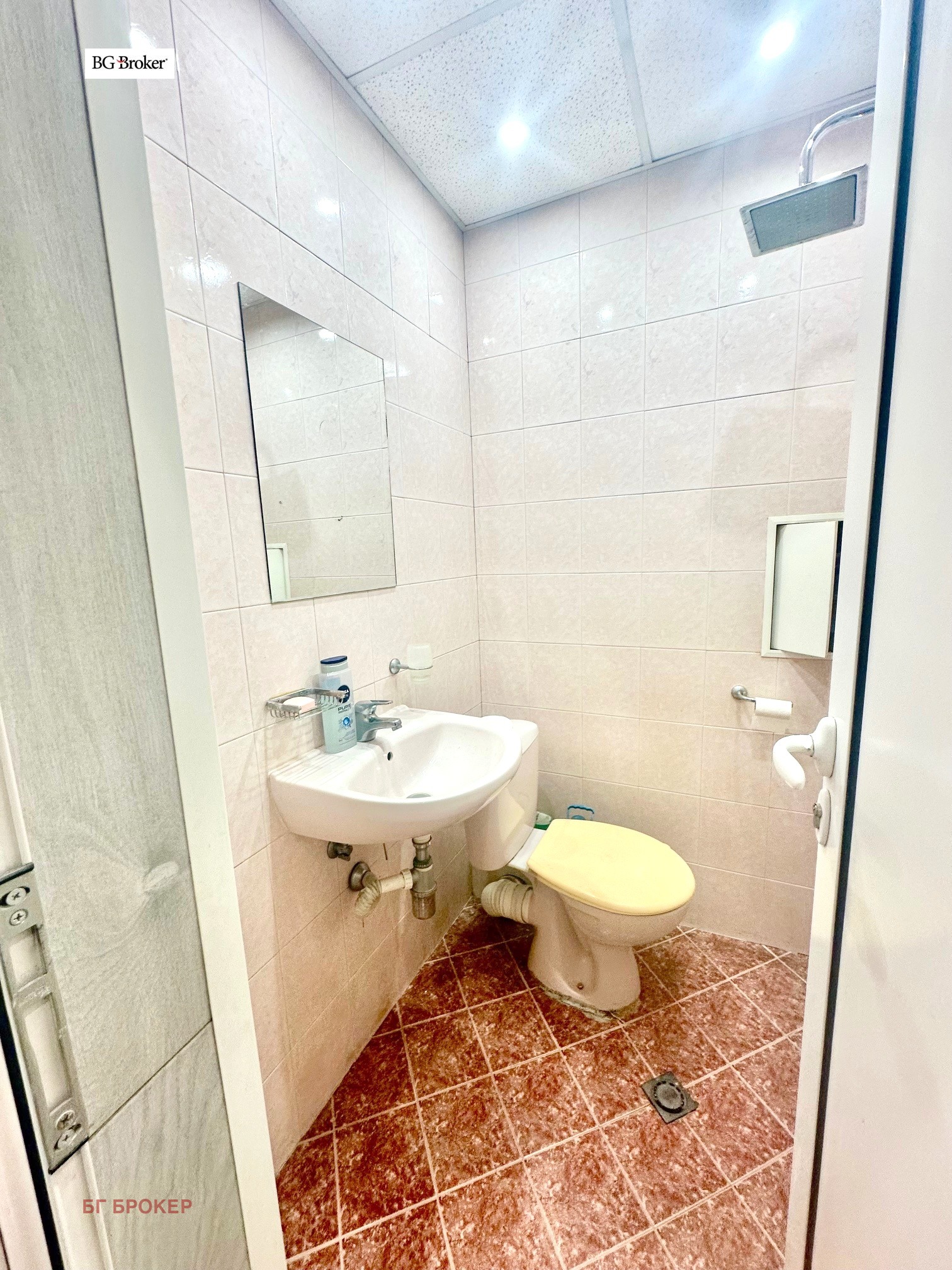 Продава 2-СТАЕН, гр. София, Борово, снимка 9 - Апартаменти - 53822353