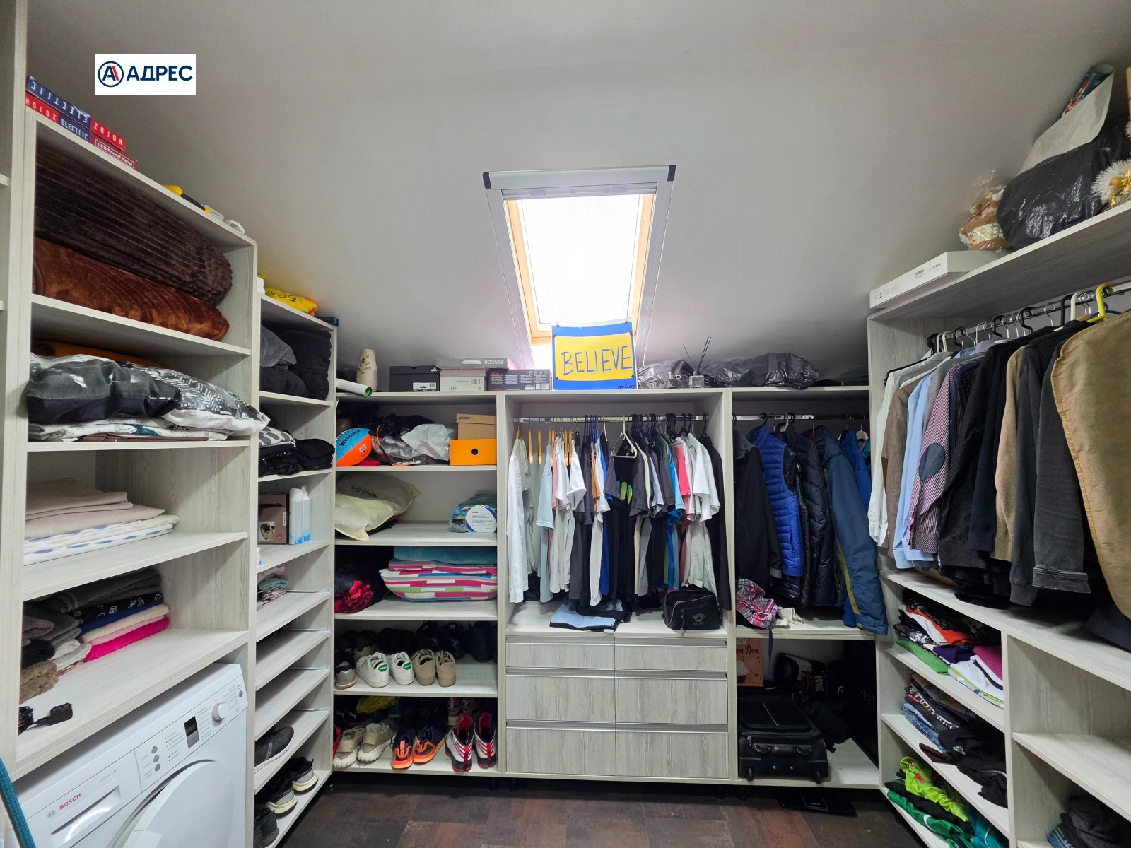 Продава 2-СТАЕН, гр. Стара Загора, Опълченски, снимка 4 - Апартаменти - 54463229