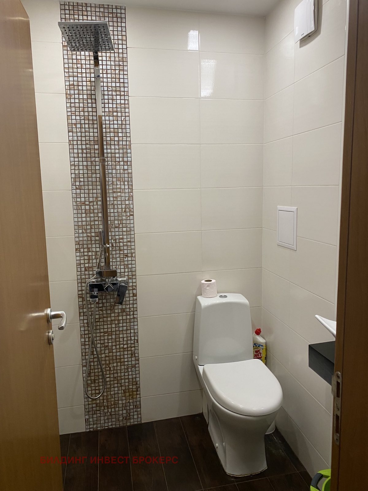 Продава 2-СТАЕН, гр. София, Обеля, снимка 4 - Апартаменти - 56025518