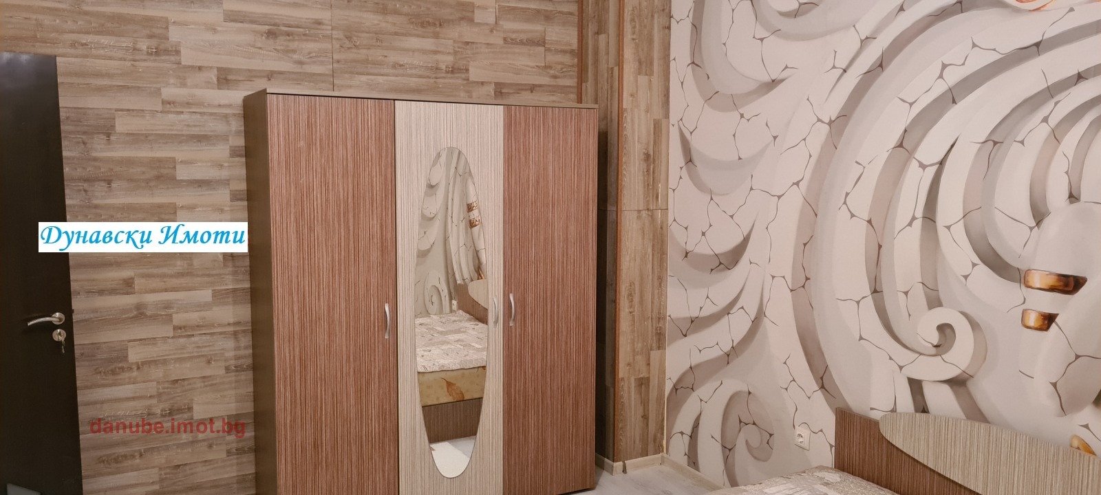 Продава 2-СТАЕН, гр. Русе, Център, снимка 5 - Апартаменти - 56030948