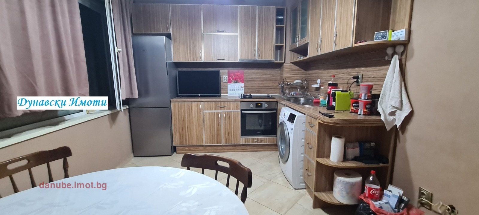 Продава 2-СТАЕН, гр. Русе, Център