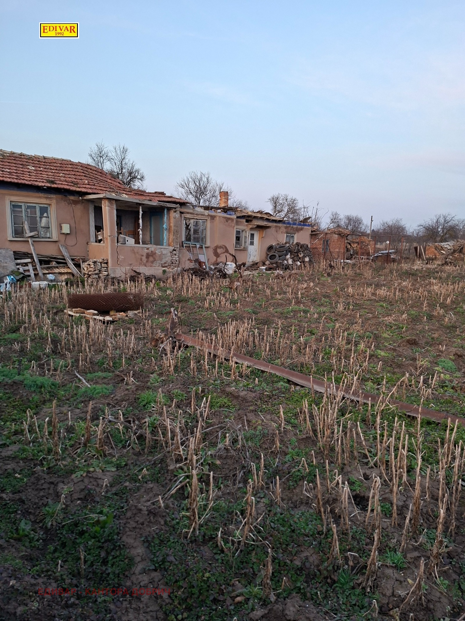 Продава КЪЩА, с. Белгун, област Добрич, снимка 2 - Къщи - 53505082