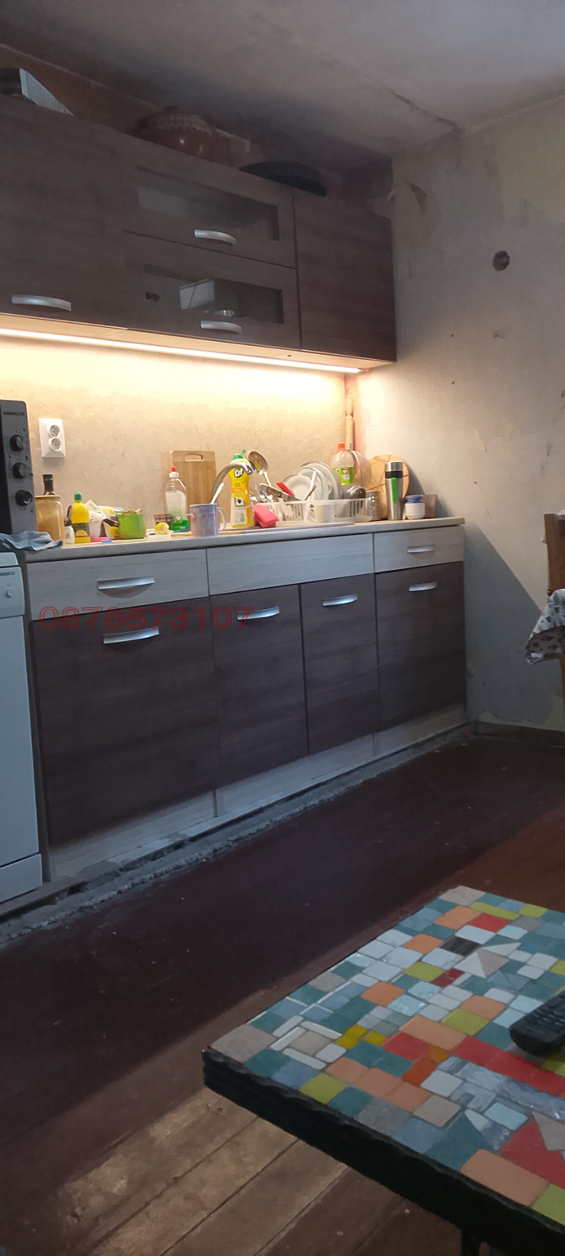 Продава КЪЩА, с. Златар, област Шумен, снимка 3 - Къщи - 56151284