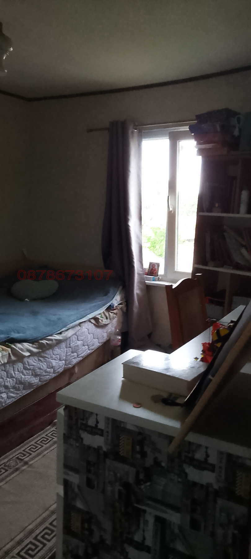 Продава КЪЩА, с. Златар, област Шумен, снимка 5 - Къщи - 56151284