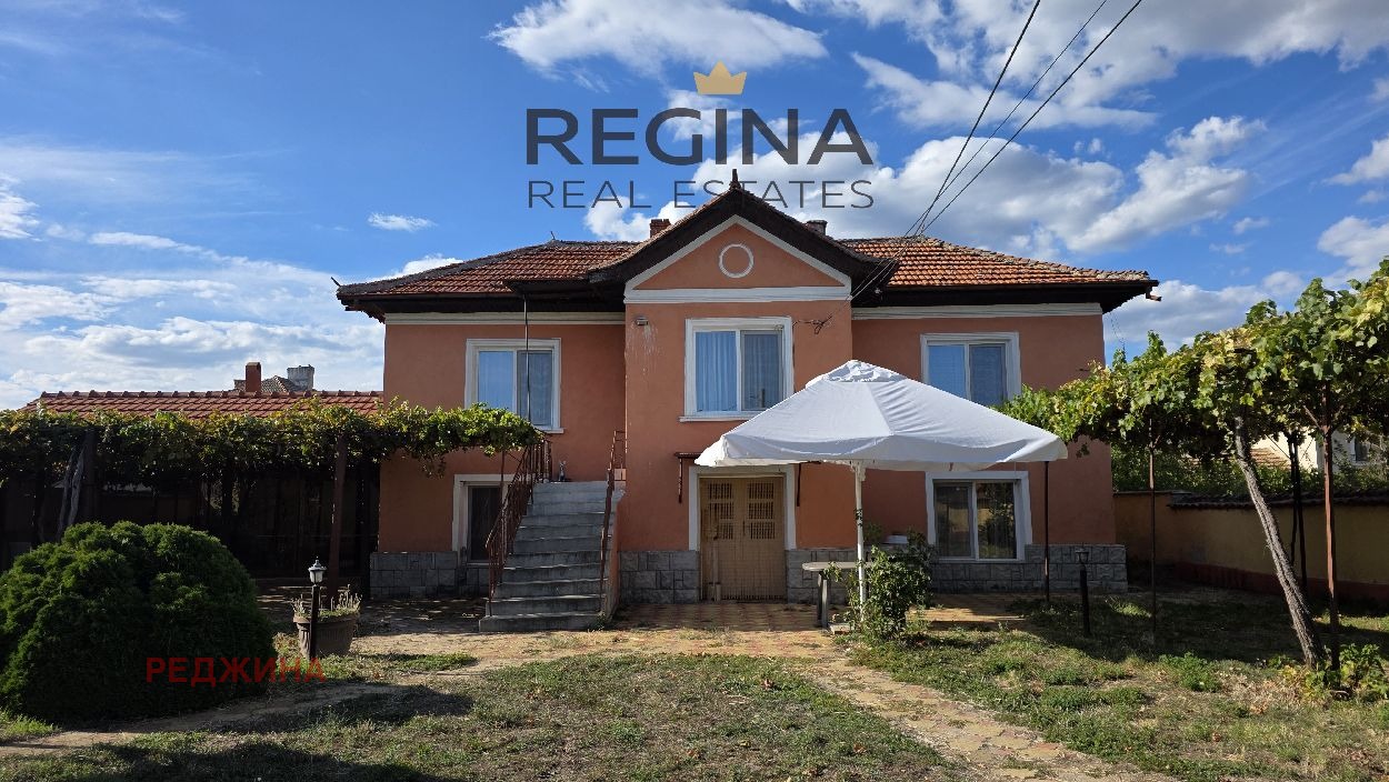 Продава КЪЩА, с. Старо Железаре, област Пловдив
