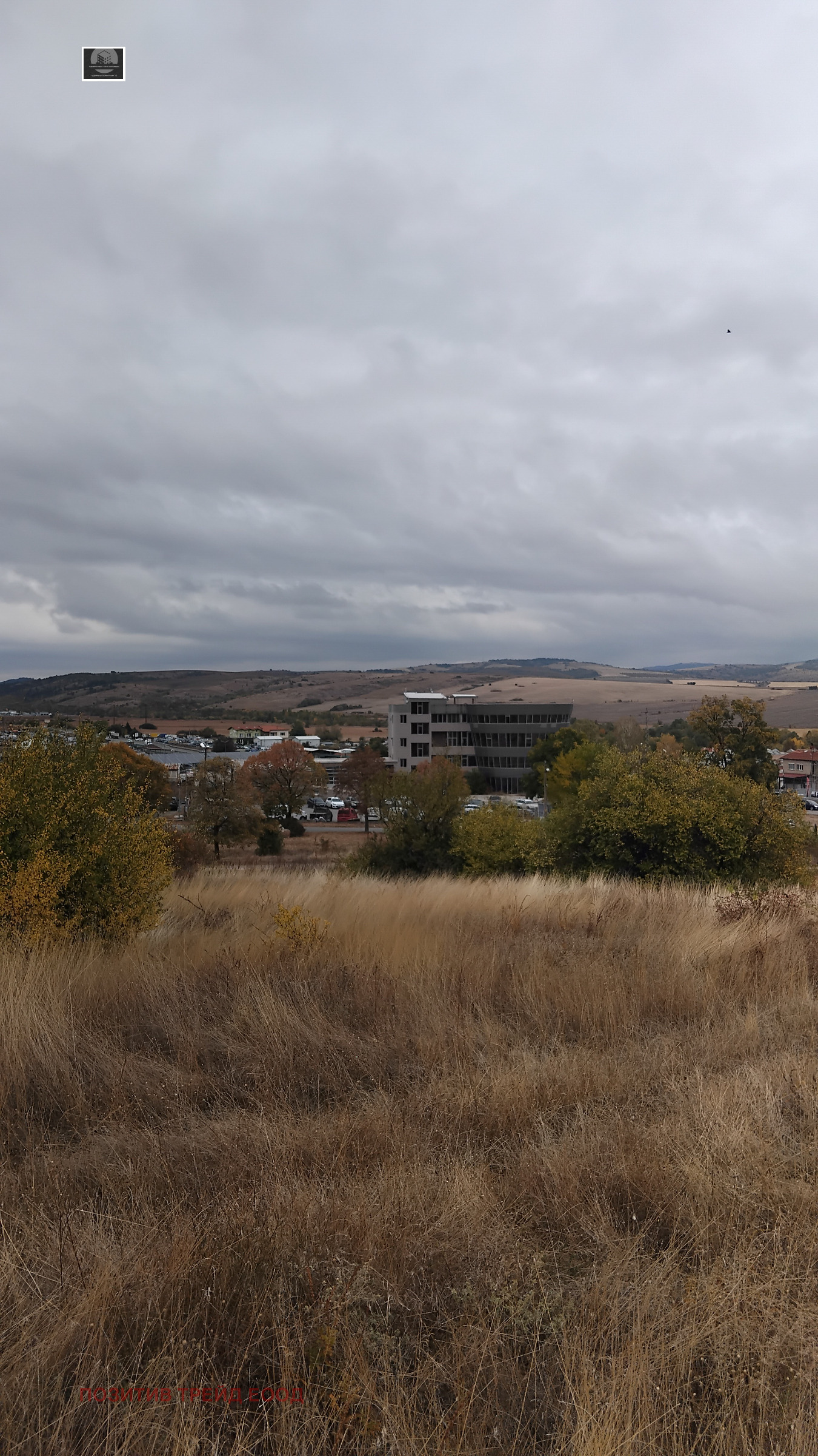 Продава ПАРЦЕЛ, с. Пиперево, област Кюстендил