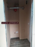 Продава КЪЩА, област София, гр. Елин Пелин • 221375 € • 54729922 — Holmes.bg