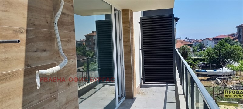������� 2-����� | Imot.bg � ����������� 8