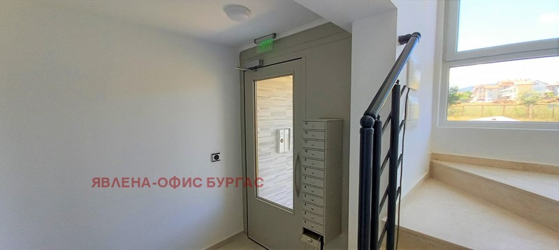 ������� 2-����� | Imot.bg � ����������� 13