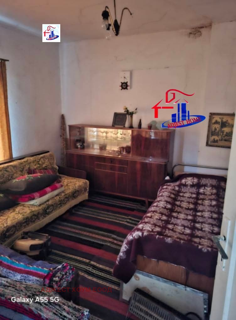 ������� ���� | Imot.bg � ����������� 3