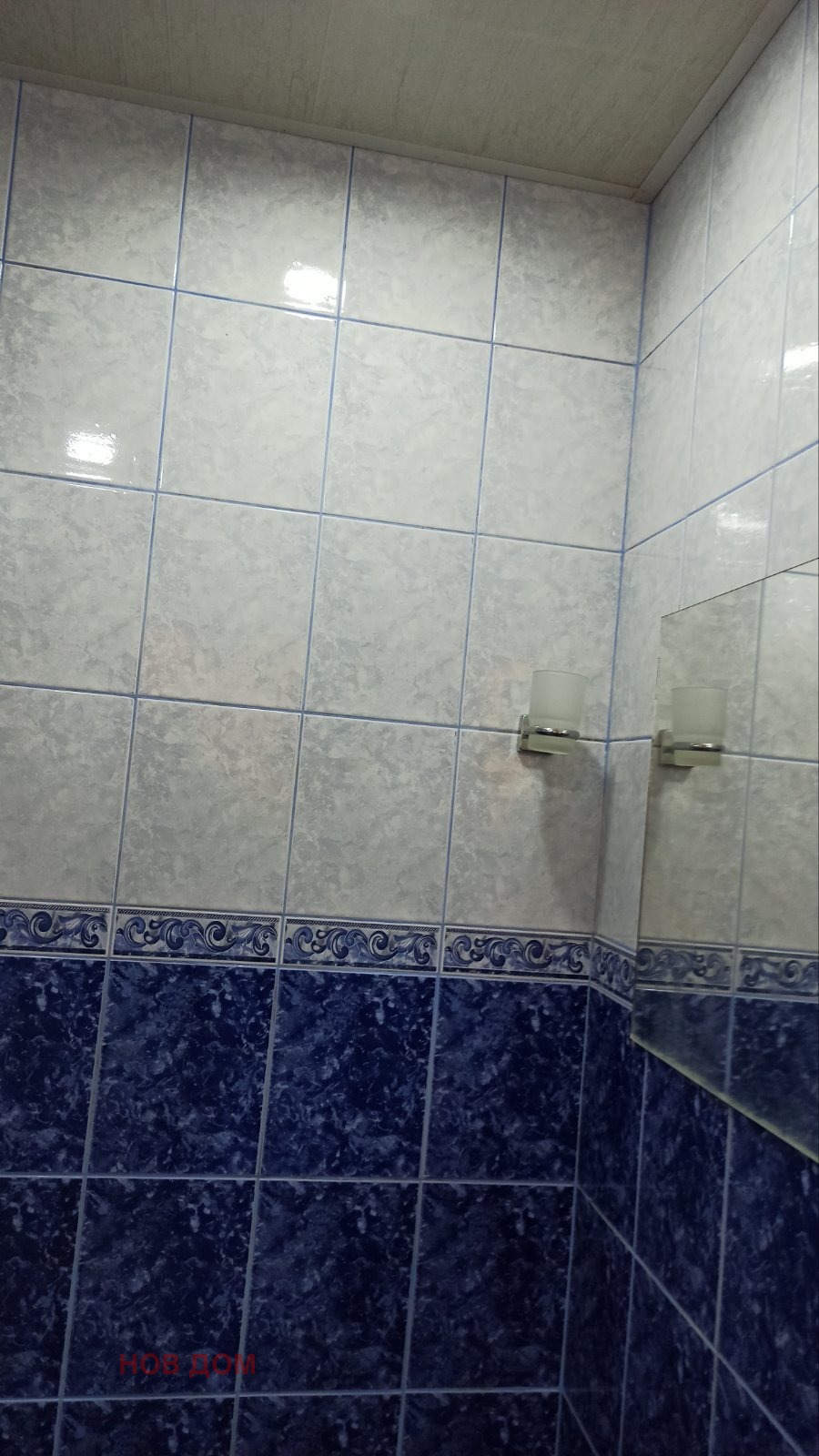 ������� 2-����� | Imot.bg � ����������� 10