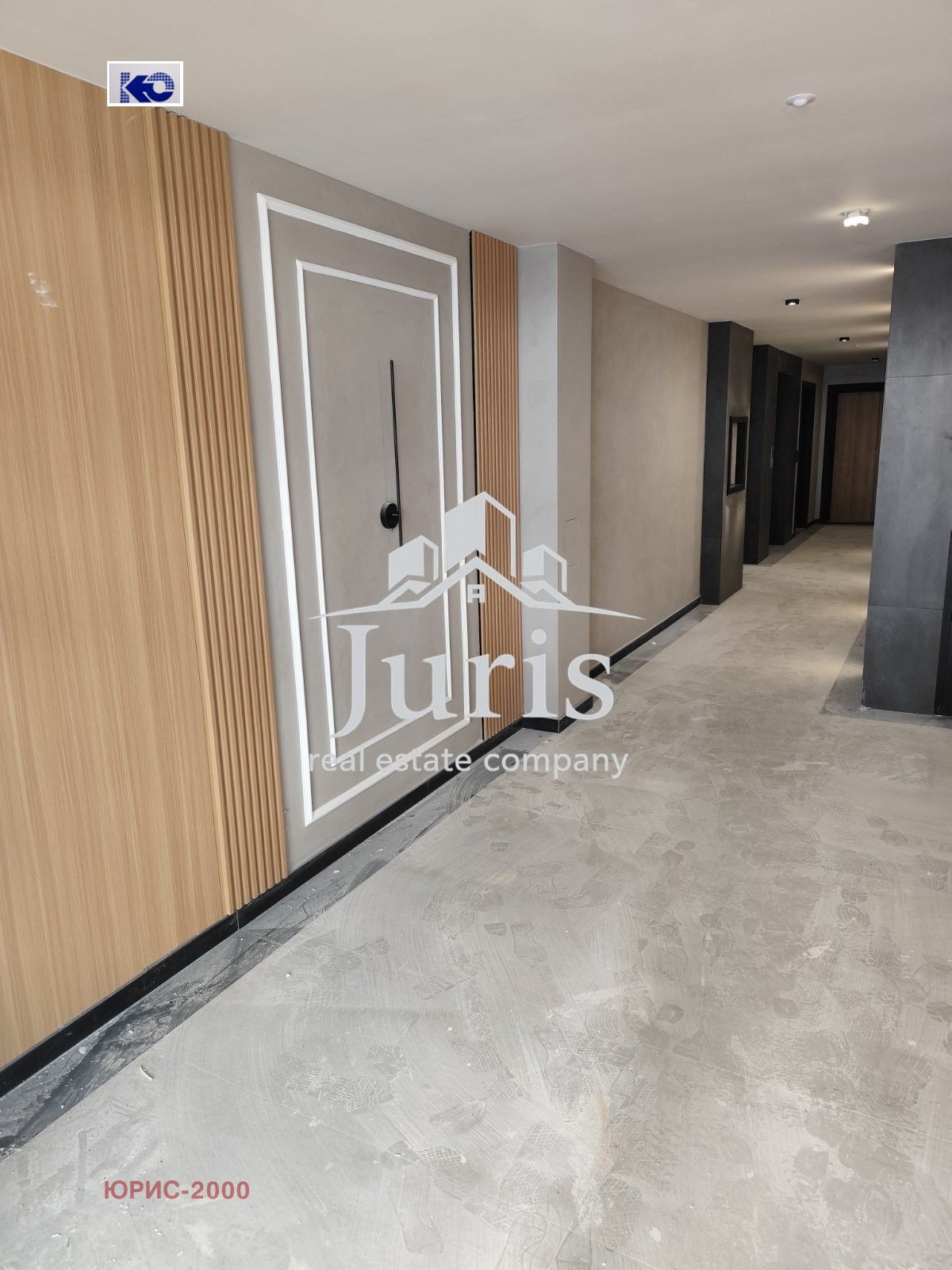 ������� 2-����� | Imot.bg � ����������� 7