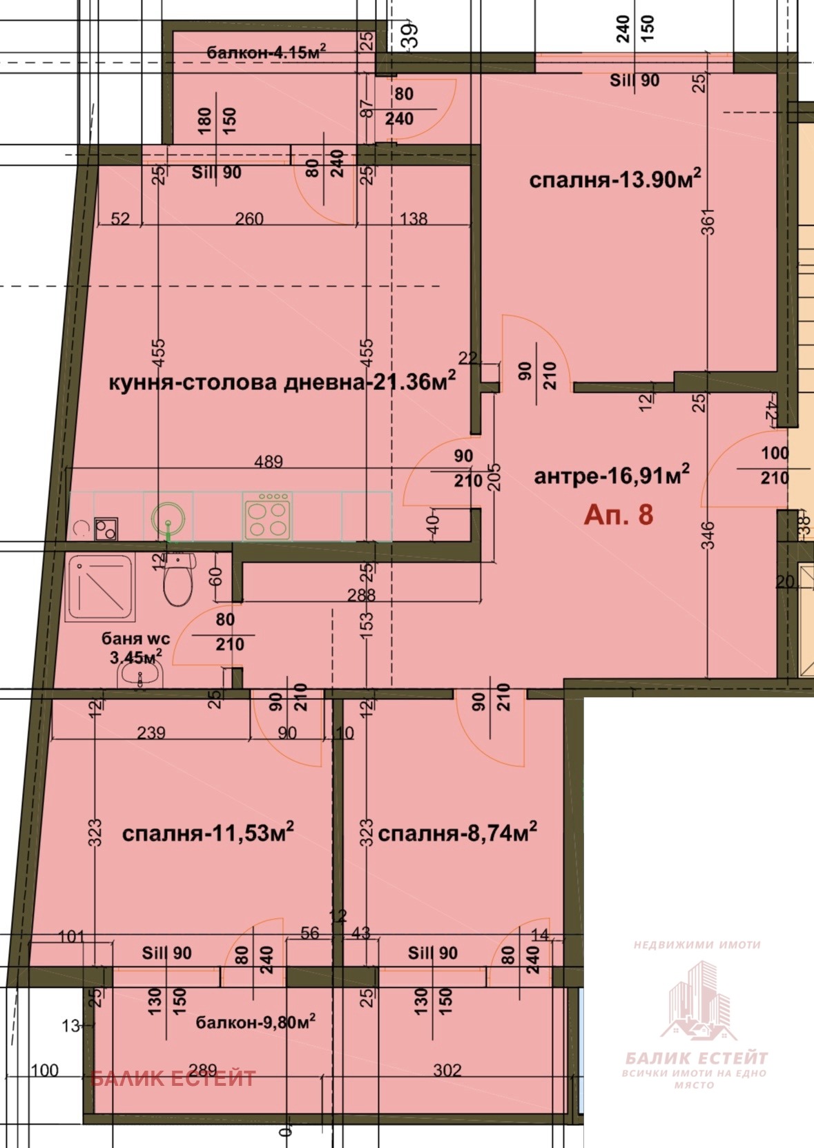 ������� 4-����� | Imot.bg � ����������� 1