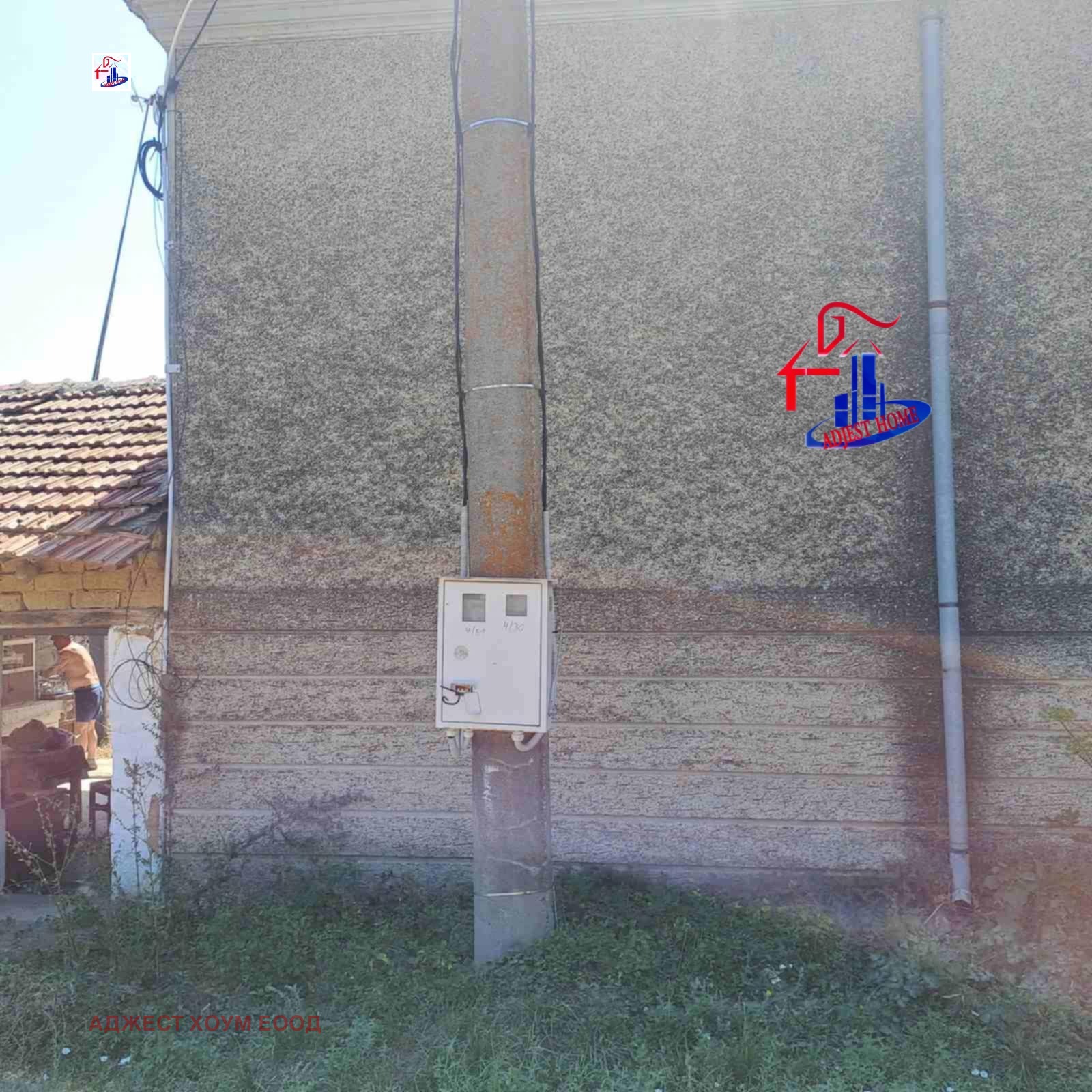 ������� ���� | Imot.bg � ����������� 9