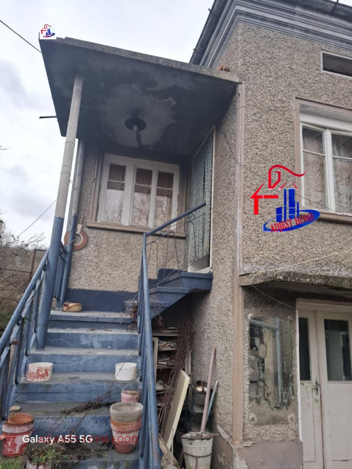 ������� ���� | Imot.bg � ����������� 2