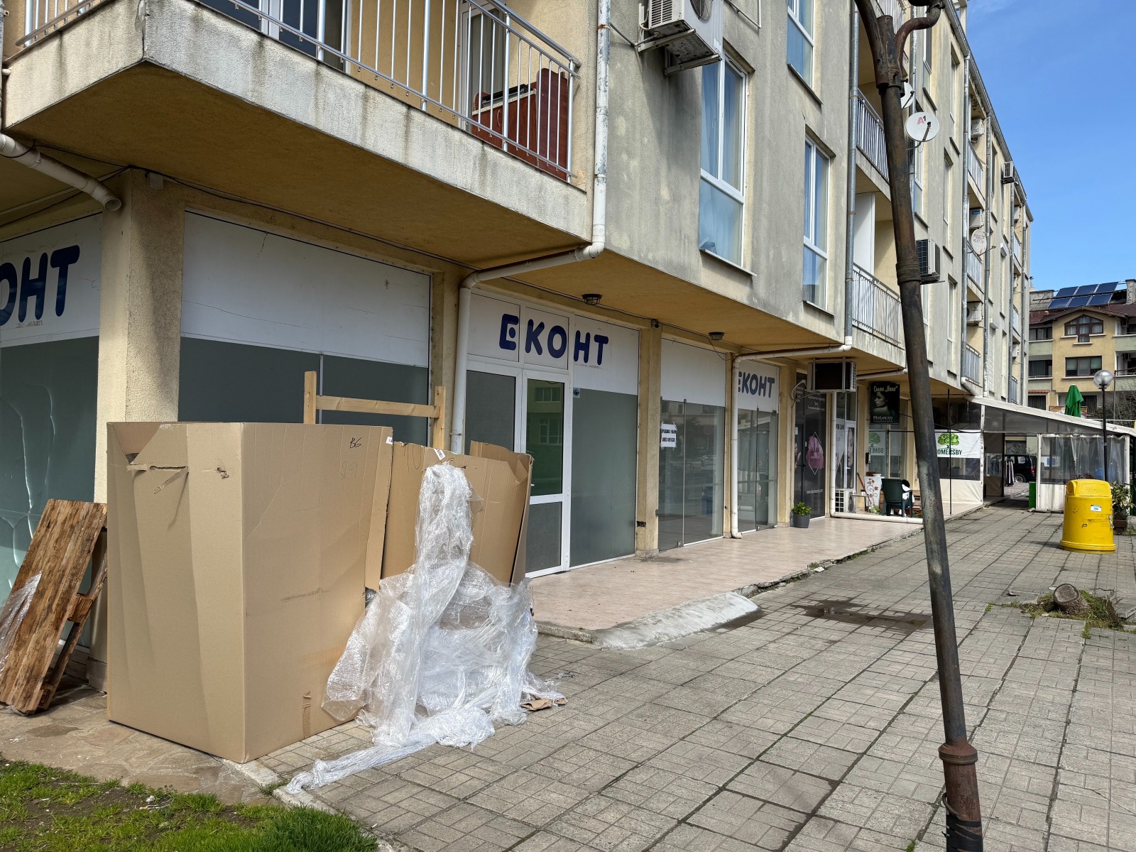 ������� ������� | Imot.bg � ����������� 2