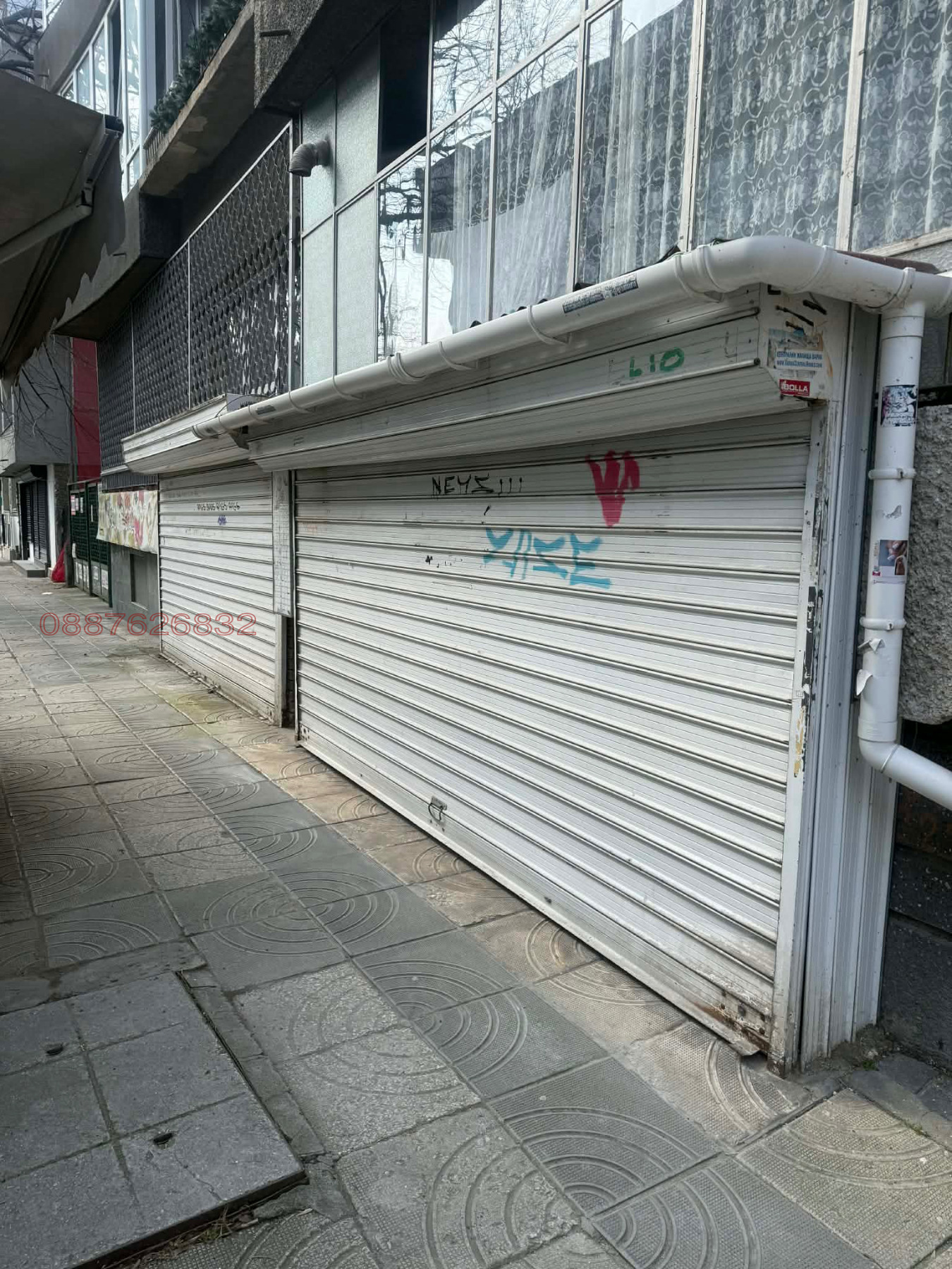 ������� ��������� | Imot.bg � ����������� 7