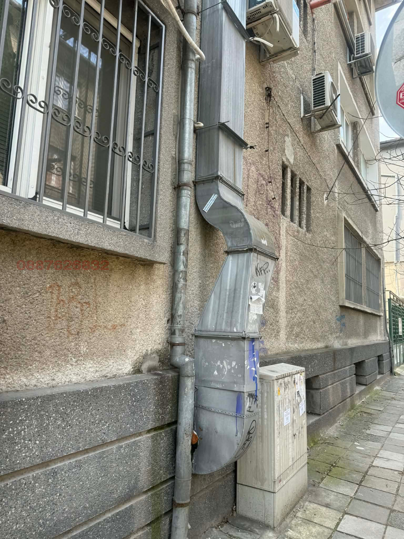 ������� ��������� | Imot.bg � ����������� 2