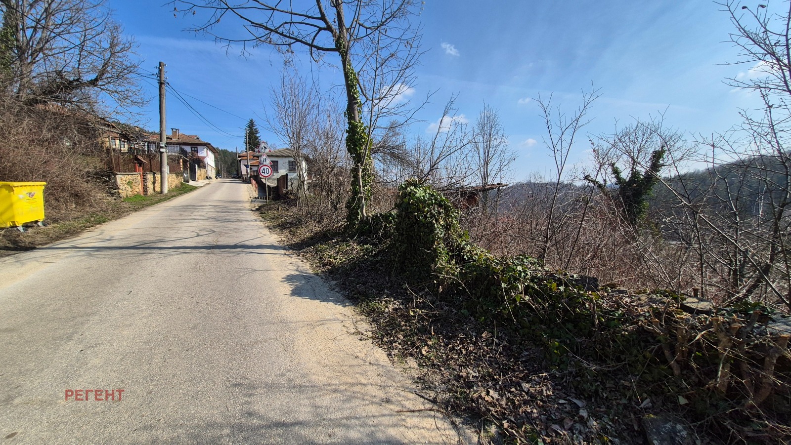 ������� ������ | Imot.bg � ����������� 4