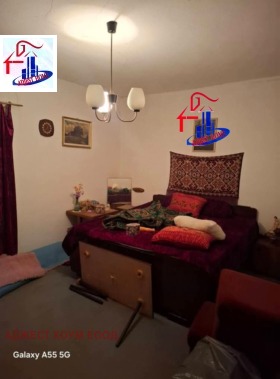 ������� ���� | Imot.bg � ����� ������ 5