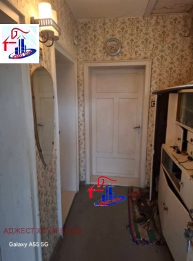 ������� ���� | Imot.bg � ����� ������ 7