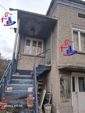 ������� ���� | Imot.bg � ����� ������ 2