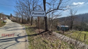 ������� ������ | Imot.bg � ����� ������ 3