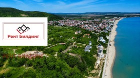 ������� ������ | Imot.bg � ����� ������ 13