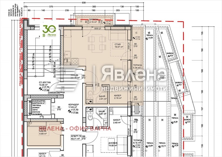 Продава 1-СТАЕН, гр. Варна, Левски 1