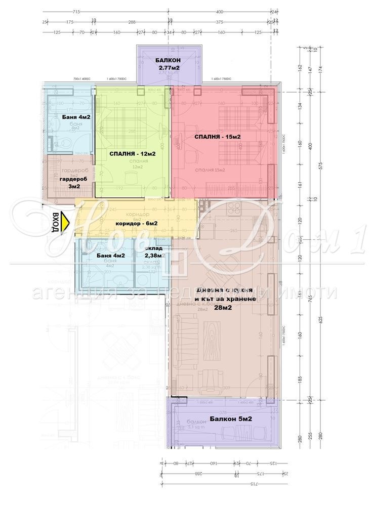 Продава 3-СТАЕН, гр. София, Витоша, снимка 8 - Aпартаменти - 49301783