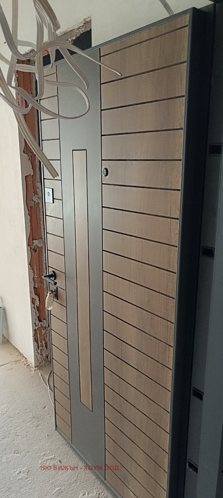 À venda  2 quartos Sofia , Liulin 2 , 84 m² | 26531673 - imagem [2]