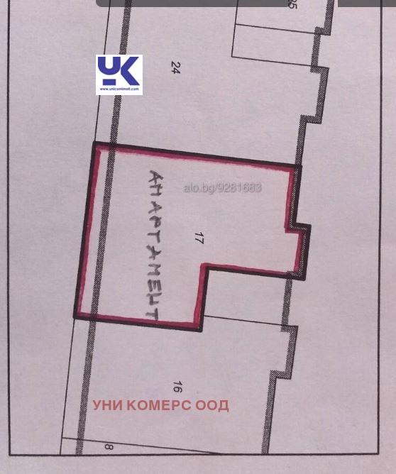 Продава МЕЗОНЕТ, гр. София, Лозенец, снимка 4 - Aпартаменти - 47954461