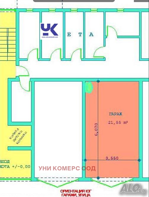 Продава МЕЗОНЕТ, гр. София, Лозенец, снимка 2 - Aпартаменти - 47954461