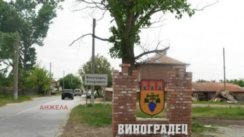 Продава  Къща, област Пазарджик, с. Виноградец • 76 000 лв. • ID 57538102 — holmes.bg - [1] 