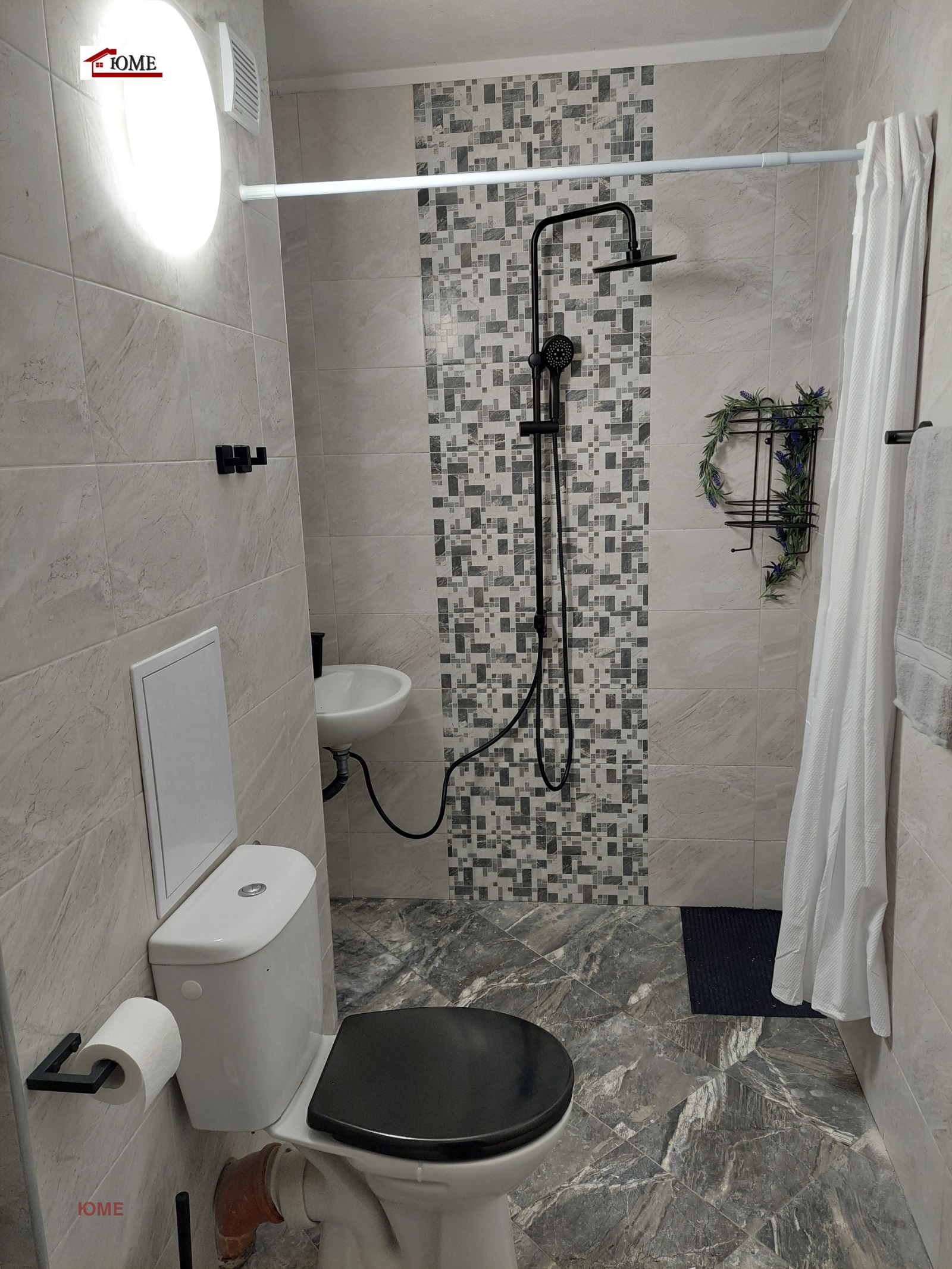 Продава 2-СТАЕН, гр. София, Дианабад, снимка 7 - Апартаменти - 53850969