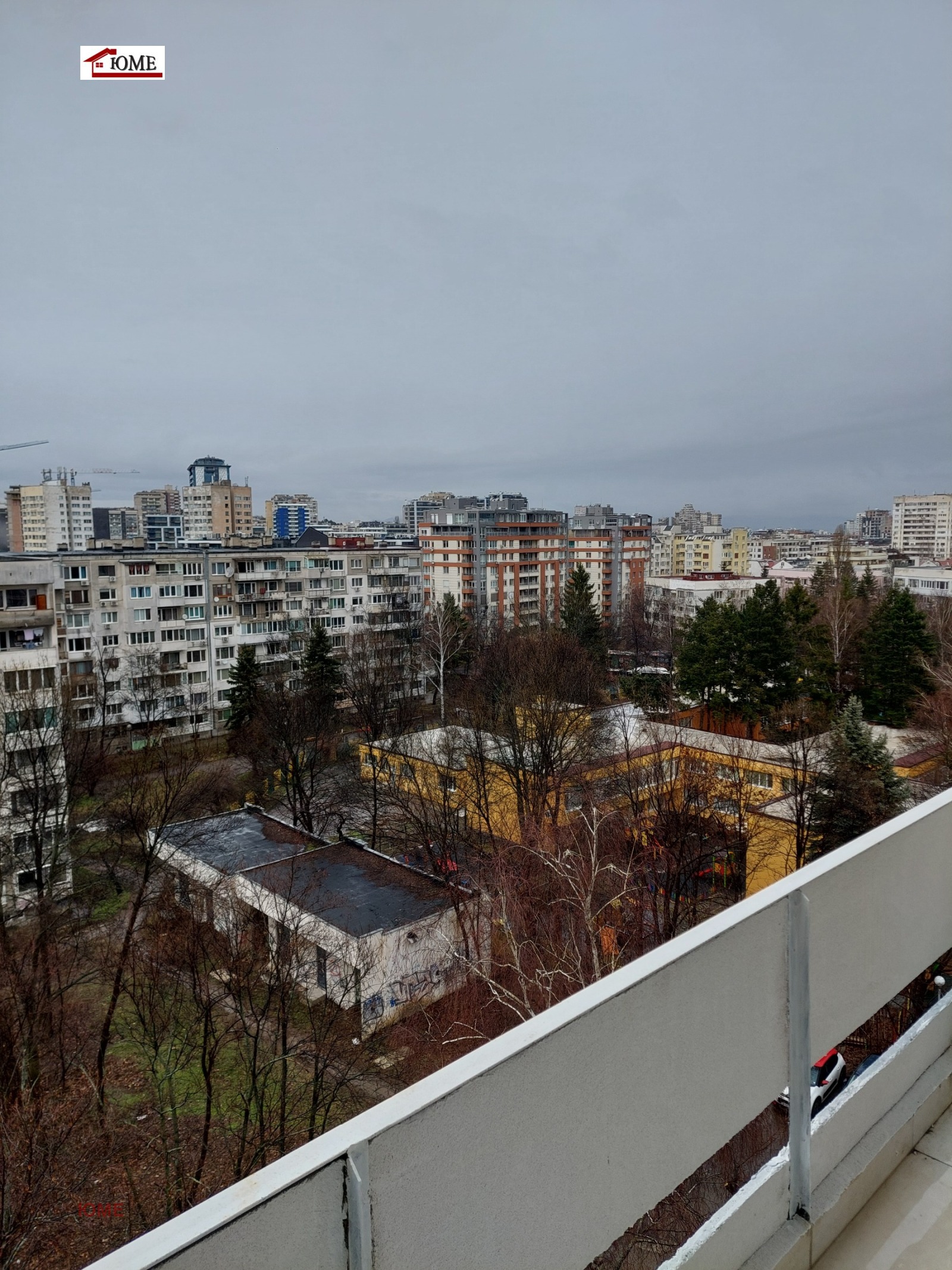 Продава 2-СТАЕН, гр. София, Дианабад, снимка 10 - Апартаменти - 53850969