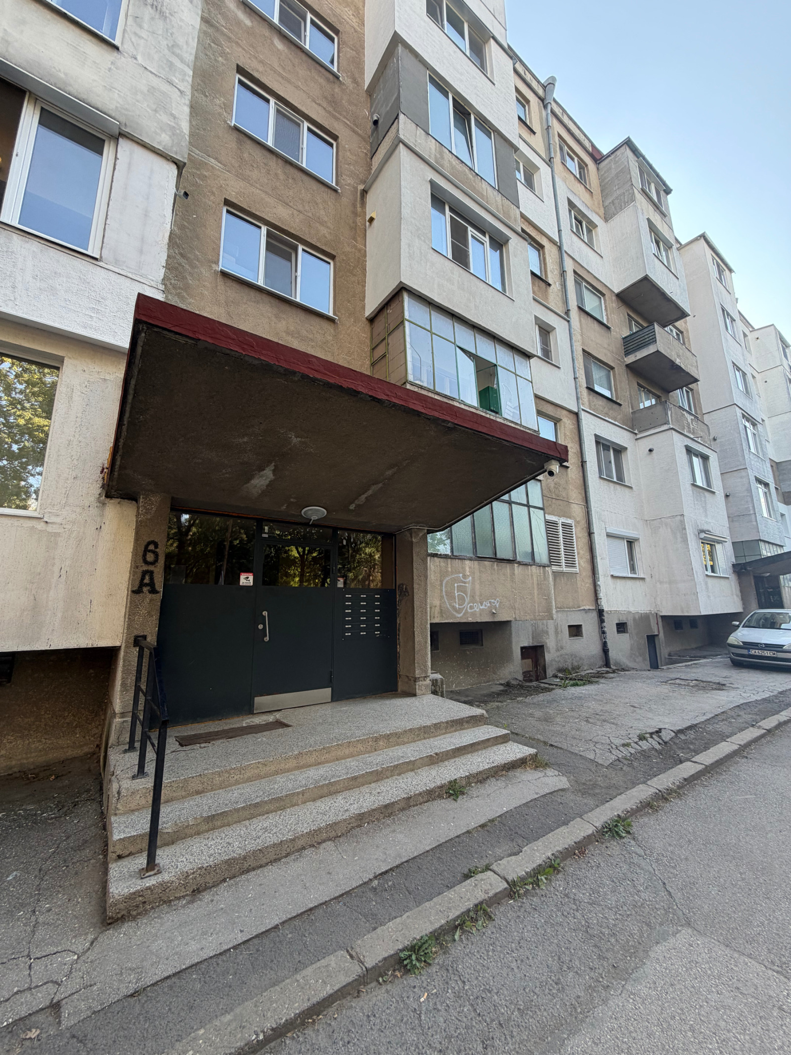 Продава 2-СТАЕН, гр. София, Свобода