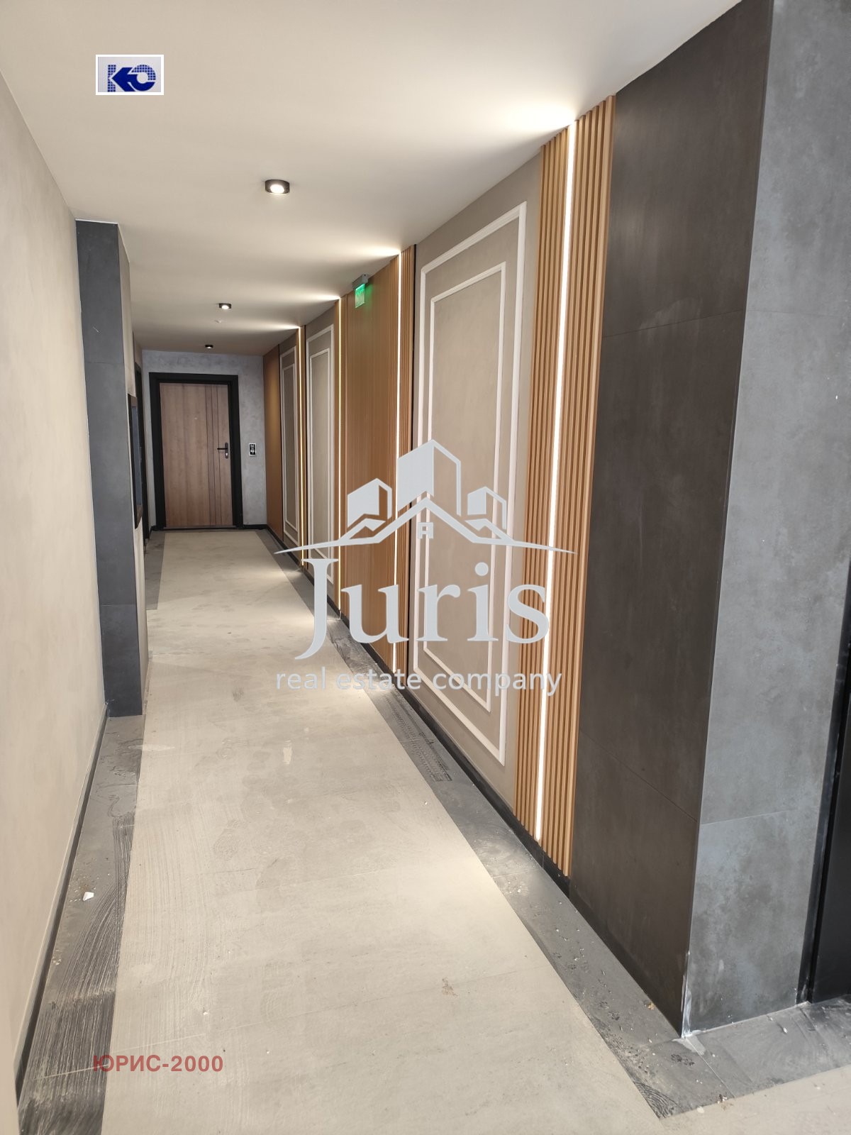 Продава 2-СТАЕН, гр. Пловдив, Коматевски възел, снимка 5 - Апартаменти - 56635993