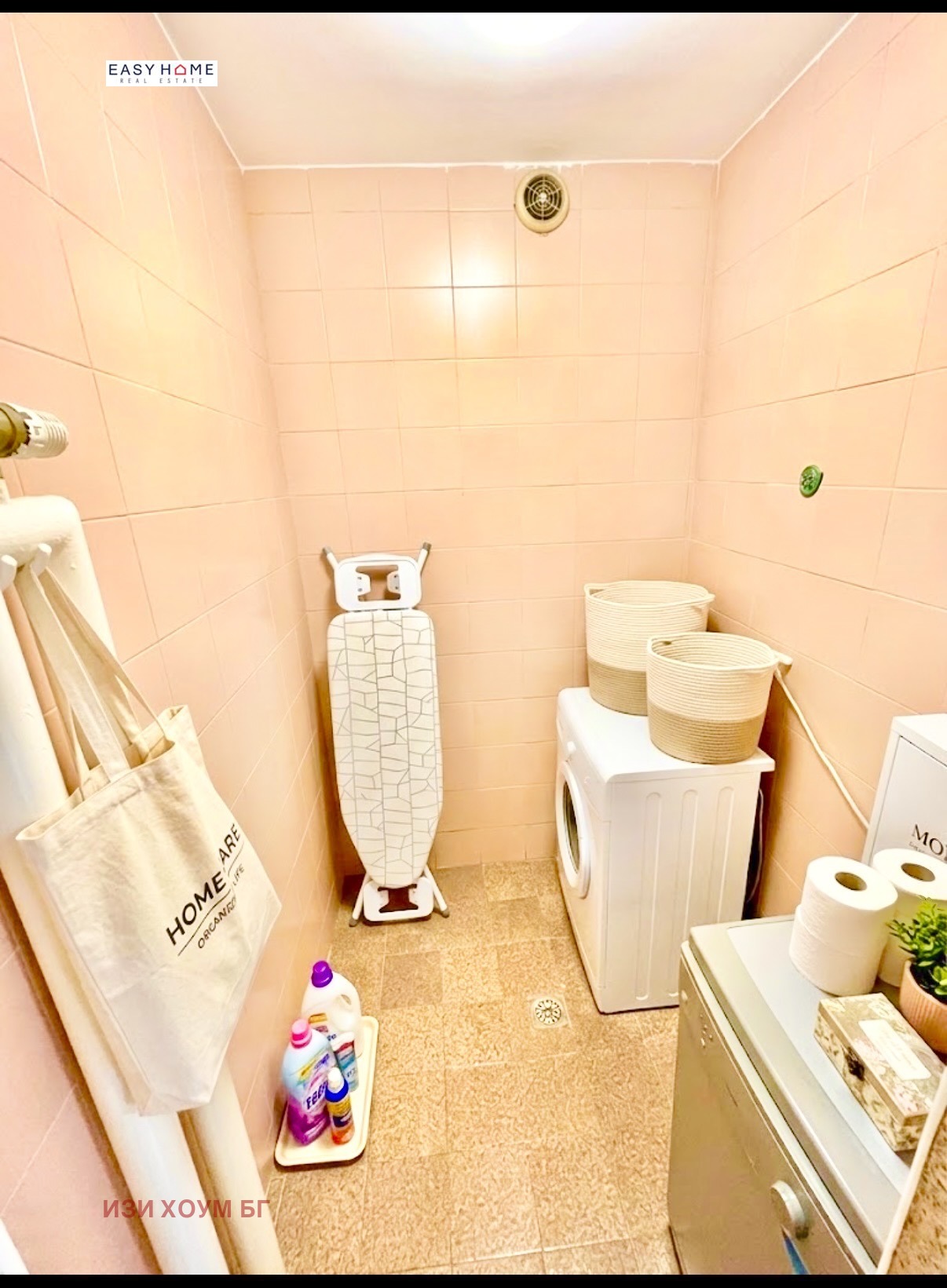 Продава МНОГОСТАЕН, гр. София, Гоце Делчев, снимка 15 - Апартаменти - 56104978