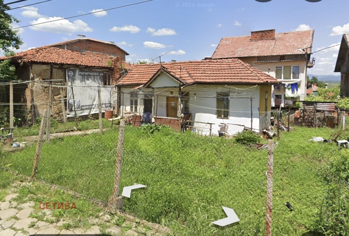 Продава КЪЩА, гр. Кюстендил, Герена